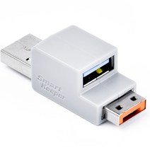 스마트키퍼 USB 케이블락 LK03, LK03OR(오렌지)