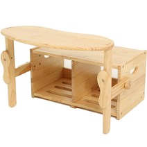 Hoo 땅콩 책상, 원목