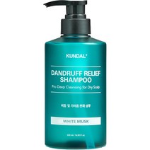 쿤달 프로 클린 비듬샴푸 화이트 머스크향, 1개, 500ml