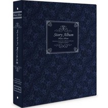 스토리앨범 제이앤에이치 포켓 클래식 앨범 10.2 x 15.2 cm, 블루(앨범), 백지(속지), 50매