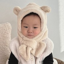 조이멀티 유아용 밀크베어 퍼 네키 목도리 모자
