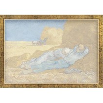 누니액자 고급형 수지 슬림 엣지 300피스 퍼즐액자 29.7 x 42 cm 29.7-42 SF24, 앤틱골드