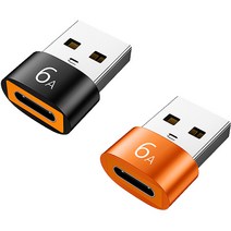 제이스마트 6A 고속 C타입 to USB A 3.0 변환젠더, 2개, 2cm, 오렌지, 블랙