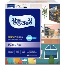 잘풀리는집 리얼실키 미용티슈 2겹, 150매입, 3개