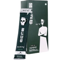 카페57 마시써 콜드브루 더치커피 스틱형, 10개, 30ml