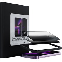 미아크 사생활보호 프라이버시 강화유리 휴대폰 액정보호필름, 2개