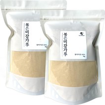 헬로우그린 볶은 미강 가루, 1kg, 2개