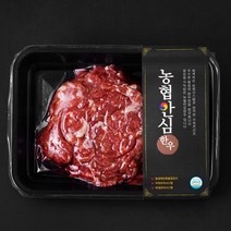 농협안심한우 정육 1등급 불고기용 (냉장), 300g, 1팩