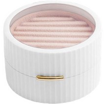 미니 보석함, 화이트, 1개