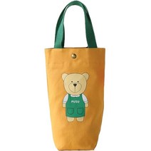 뷰레이터닷컴 곰돌이 텀블러 가방, 옐로우, 1개