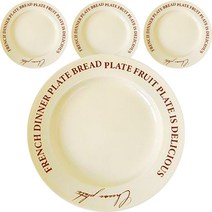 인블룸 치즈 레터링 디저트 플레이트 4p, 레드, 4개