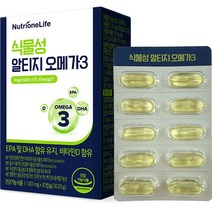 뉴트리원 식물성 알티지 오메가 3 30.03g, 1개