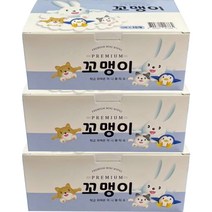 꼬맹이 휴대용 미니 물티슈, 10매, 30개