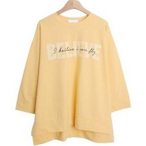 라라온 로뮤 레터링 맨투맨