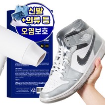 아케이 리빙 밀봉 드라이기 초 압축랩 M, 1개, 60개입