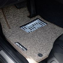 모모토 디자인 코일매트 엣지확장형 3종 세트, 브라운, BMW 3시리즈 G20 2019~, BMW