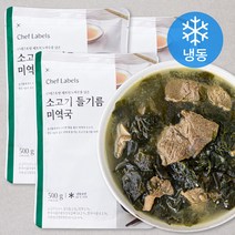 셰프레이블 소고기 들기름 미역국 (냉동), 500g, 3개