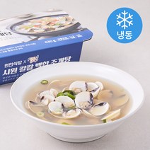 연안식당 시원 칼칼 백합조개탕 1~2인분 (냉동), 630g, 1개