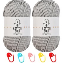 니뜨 코튼돌실 50g x 2p + 단수링 5p 세트, 19 연그레이(뜨개실), 랜덤발송(단수링)