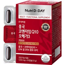 뉴트리디데이 프리미엄 홍국 코엔자임 Q10 오메가3 33g, 1개