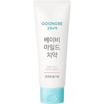궁중비책 유아용 마일드 치약 딸기향, 80g, 1개