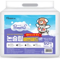 프리미요 강아지 논슬립 배변패드 울트라, 1개, 60개입