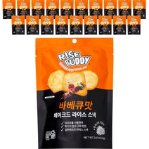 와이드페이스 라이스버디 바베큐맛 베이크드 라이스 스낵, 70g, 20개