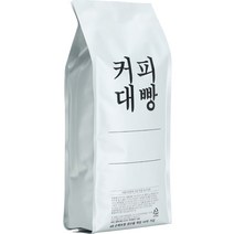 커피대빵 기가 센서리 블렌딩 원두커피, 홀빈(분쇄안함), 1kg, 1개