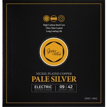 고퍼우드 페일실버 일렉기타 코팅현, GWES-0942, 혼합색상