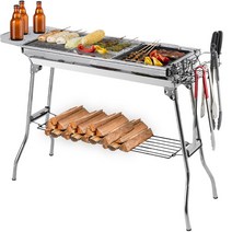 시토 포터블 캠핑 바베큐 그릴, 1개