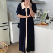 루나걸 푸미 퍼프 니트 원피스