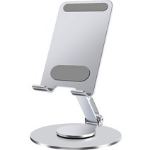 SKY 웰 360도 회전 접이식 각도 조절 탁상형 스마트폰 태블릿 거치대 SKY-SDH1, 실버, 1개