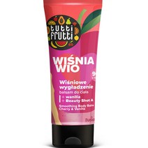 파모나 체리 바닐라 스무딩 바디밤, 1개, 200ml