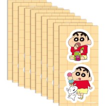플라잉웨일즈 짱구는 못말려 리무버블 빅 스티커, 옐로우, 10개