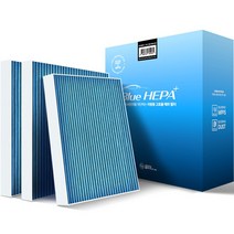 필터포유 PM 0.3 블루 헤파 자동차 에어컨 히터 필터 투싼ix / 벨로스터 / i40 / 스포티지 / 포르테 3p, 1개, CFUB007