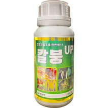 파머스케어 칼붕업 칼슘 붕소 식물영양제 비료, 1개