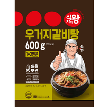 식자재왕 우거지갈비탕, 600g, 1개