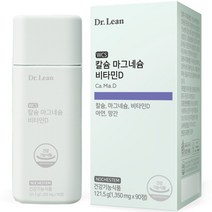 닥터린 칼슘 마그네슘 비타민D 1 350mg, 90정, 121.5g, 1박스