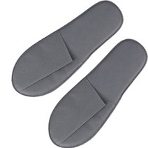 마켓감성 일회용 부직포 슬리퍼, 그레이, 20개