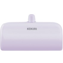 코끼리 PD 고속 미니 퀵 일체형 보조배터리 5000mAh 애플8핀, 퍼플, KPB-M5000PL