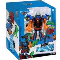 또봇V MINI 킹포트란, 혼합색상