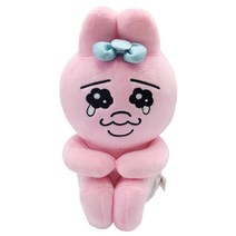 빤쮸토끼 싯팅 중형 인형, 30cm, 혼합색상, 1개
