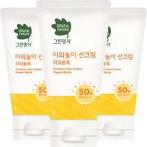 그린핑거 야외놀이 선크림 파워블록 SPF50+ PA++++, 3개, 80ml