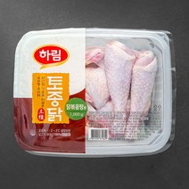 토종닭손질 가성비 좋은 제품 중 알뜰하게 구매할 수 있는 판매량 1위 상품