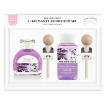 더허브샵 샤르망 차량용 디퓨저 세트 50ml 본품+리필, 라벤더 코튼, 1세트