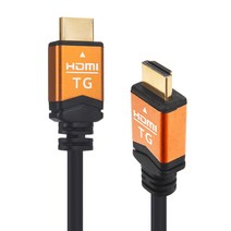 TG삼보 HDMI Ver 2.1 프리미엄 골드 케이블, 1개, 3m