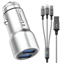 디지지 차량용 USB 듀얼시거잭 + 3 in 1 스카이메타 고속 충전 케이블 120cm, 시거잭(DGG-601), 케이블(DGG-530), 메탈실버