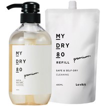 라비킷 마이드라이80 셀프드라이클리닝 세탁세제 480ml+ 리필 480ml 세트, 1세트