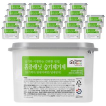 홈플래닛 습기제거제, 525ml, 24개