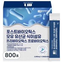 슈퍼쎈 포스트 바이오틱스 모유 유산균 식이섬유 프리바이오틱스 프로바이오틱스, 400g, 4개